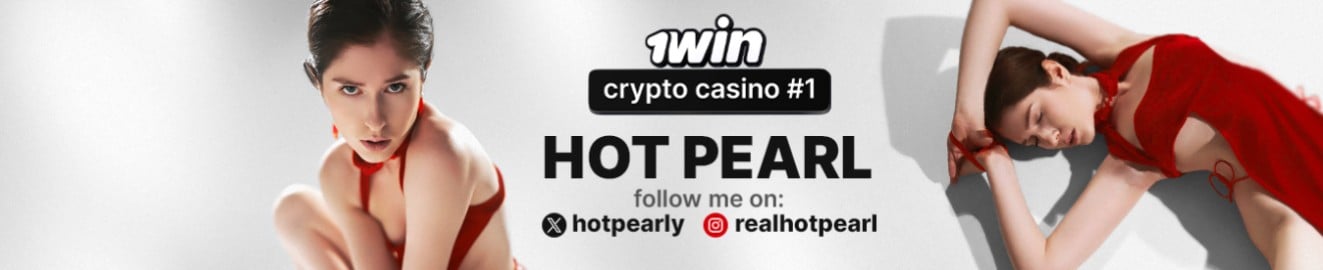 Hot Pearl баннер