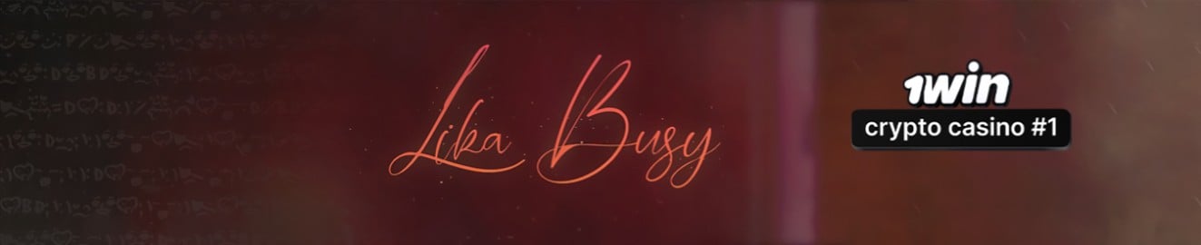 Lika Busy баннер