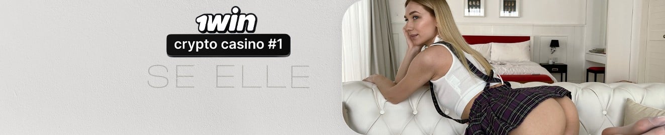 Secret Elle баннер